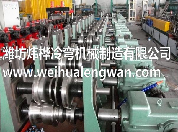 汽车防撞梁生产线