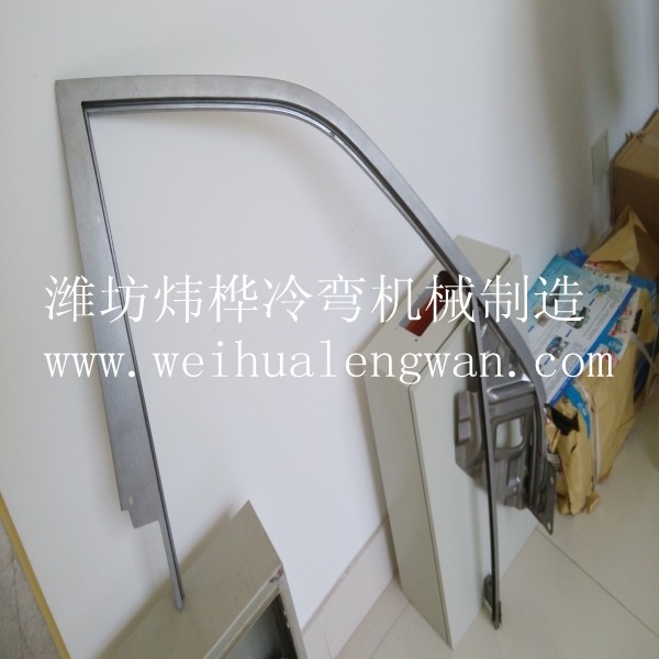 汽车门框密封条更换