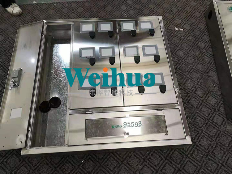 电表箱的尺寸