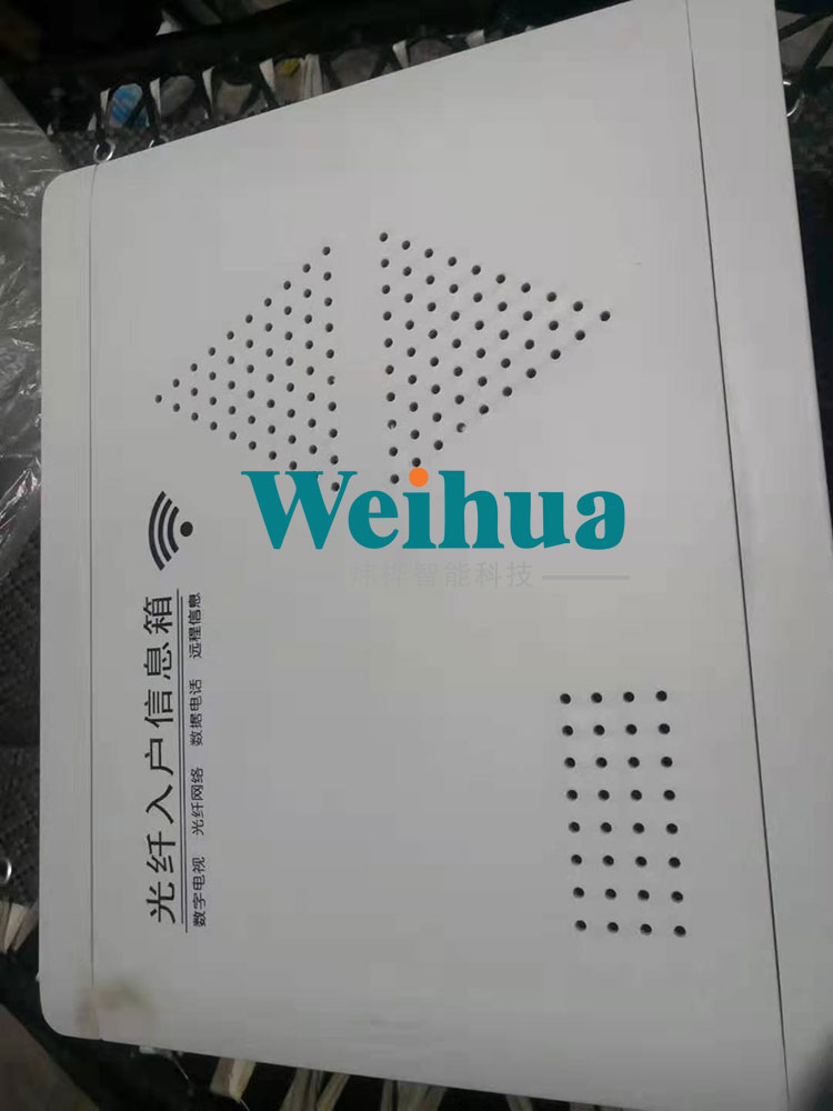 光纤入户箱自动生产线特点以及光纤入户箱优点