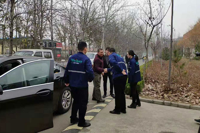 微信图片_20191130112629.jpg