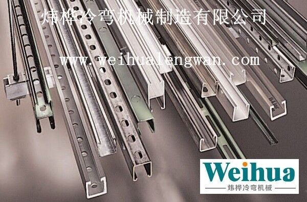 太阳能光伏支架的设计
