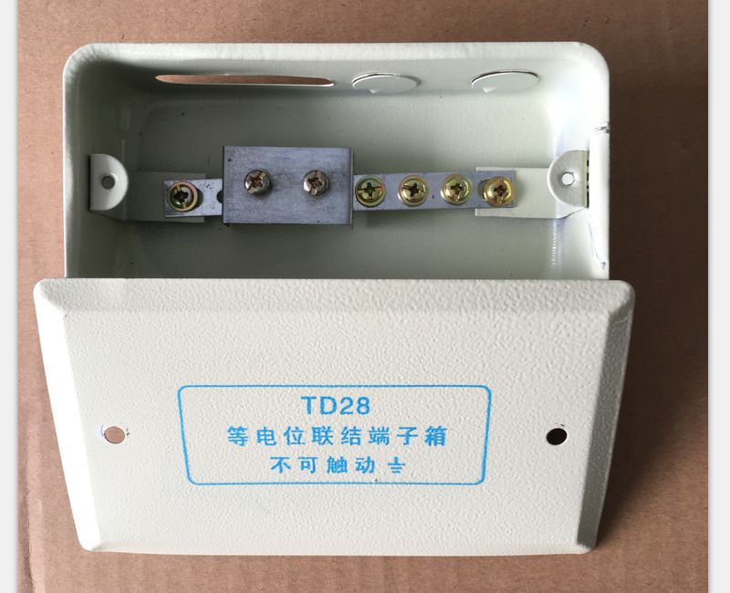 端子箱简介及工作原理