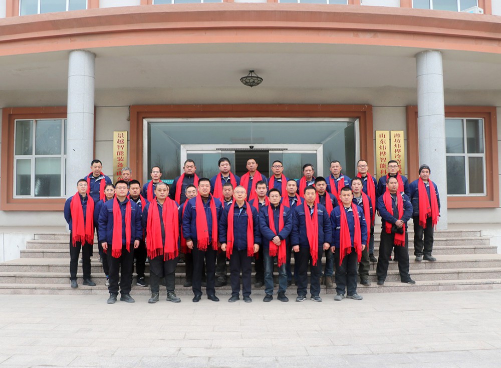 潍坊炜桦冷弯恭祝大家：蛇年大吉，新春快乐！